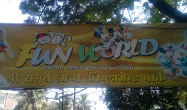 Fun World, Nashik